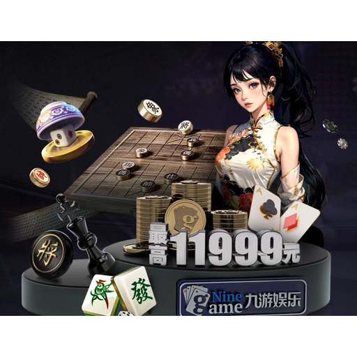 178体育 Logo